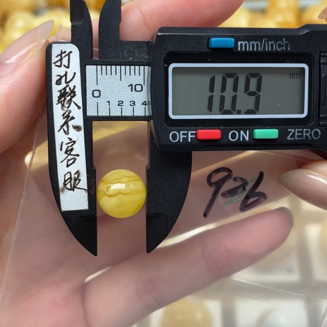 蜜蜡未镶嵌裸石蜜蜡