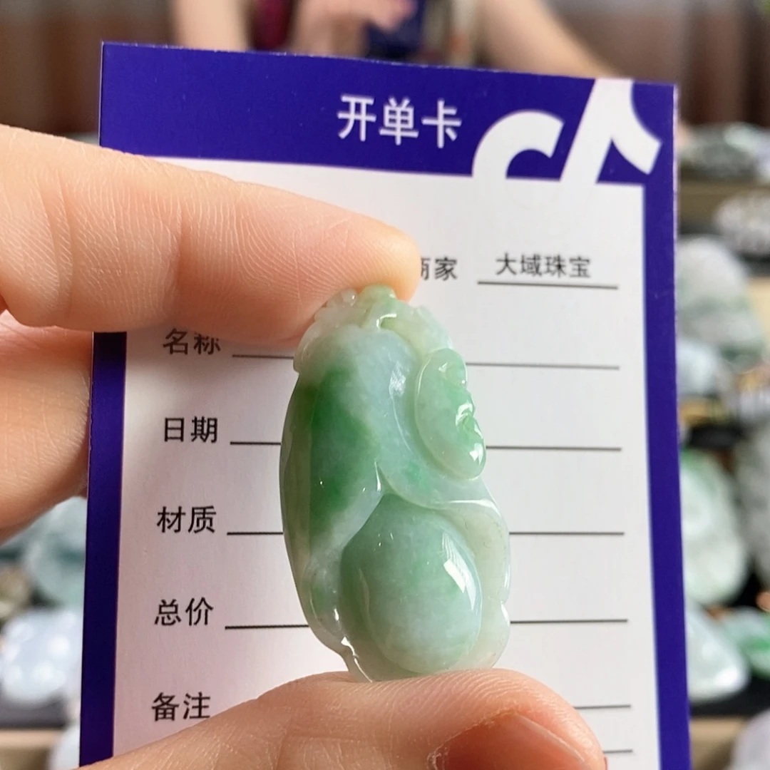 翡翠未镶嵌颈饰吊坠