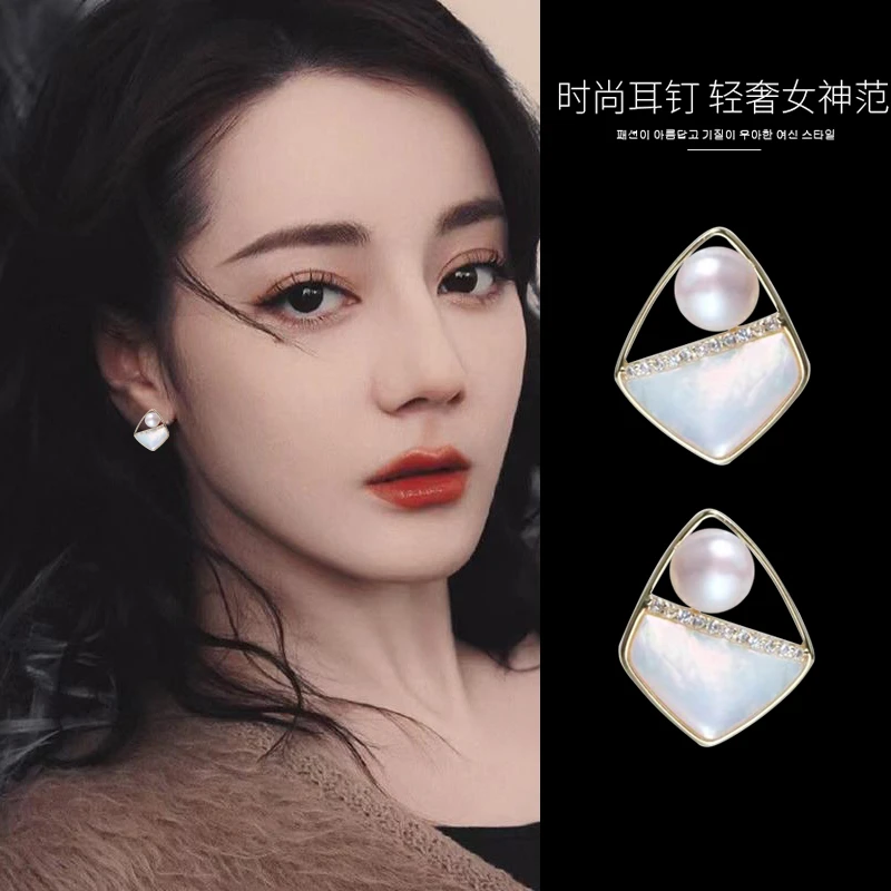 925银莫桑石耳饰 法式白蝶贝壳珍珠耳钉女轻奢高级感简约气质耳环