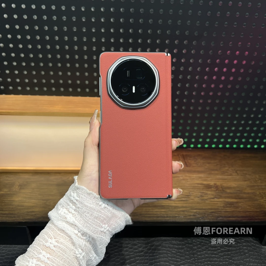 适用于荣耀MagicV5手机壳真皮magic v5折叠屏保护套中轴磁吸后壳