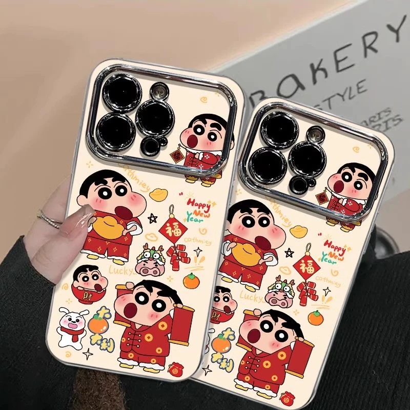 适用苹果16promax手机壳新款小新iphone16pro创意小17promax