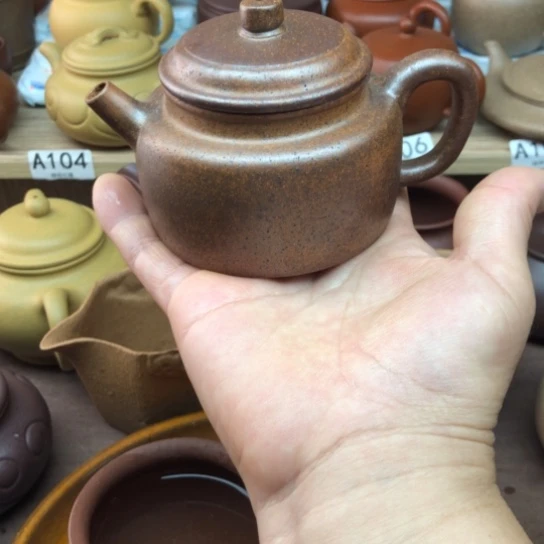 茶壶紫砂还原烧得中160豪升左右