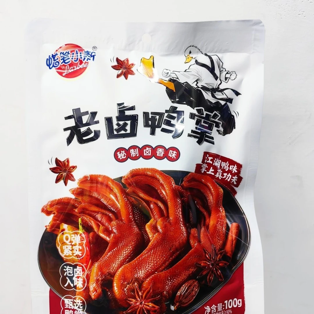 【保质期至10月初】蜡笔小新老卤鸭掌100g×4包