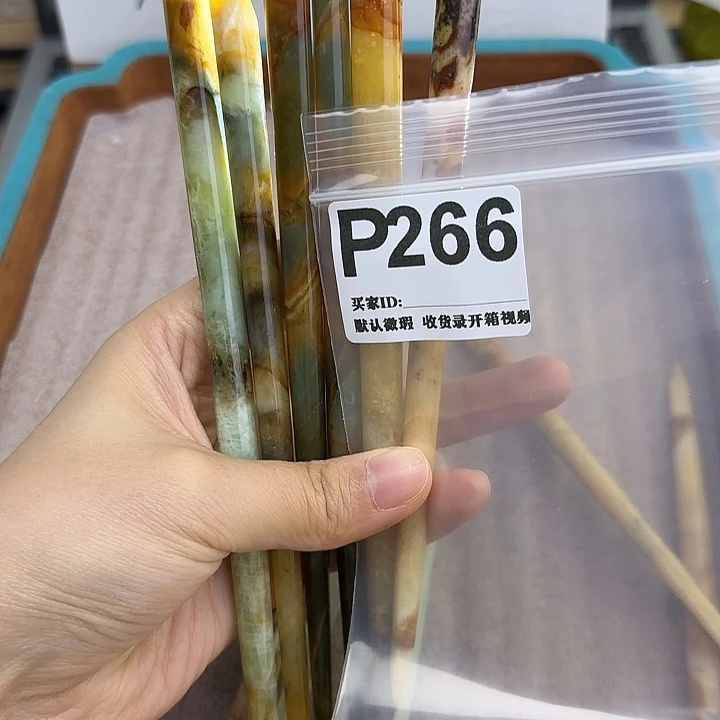 抱***星蛇纹石玉未镶嵌发饰