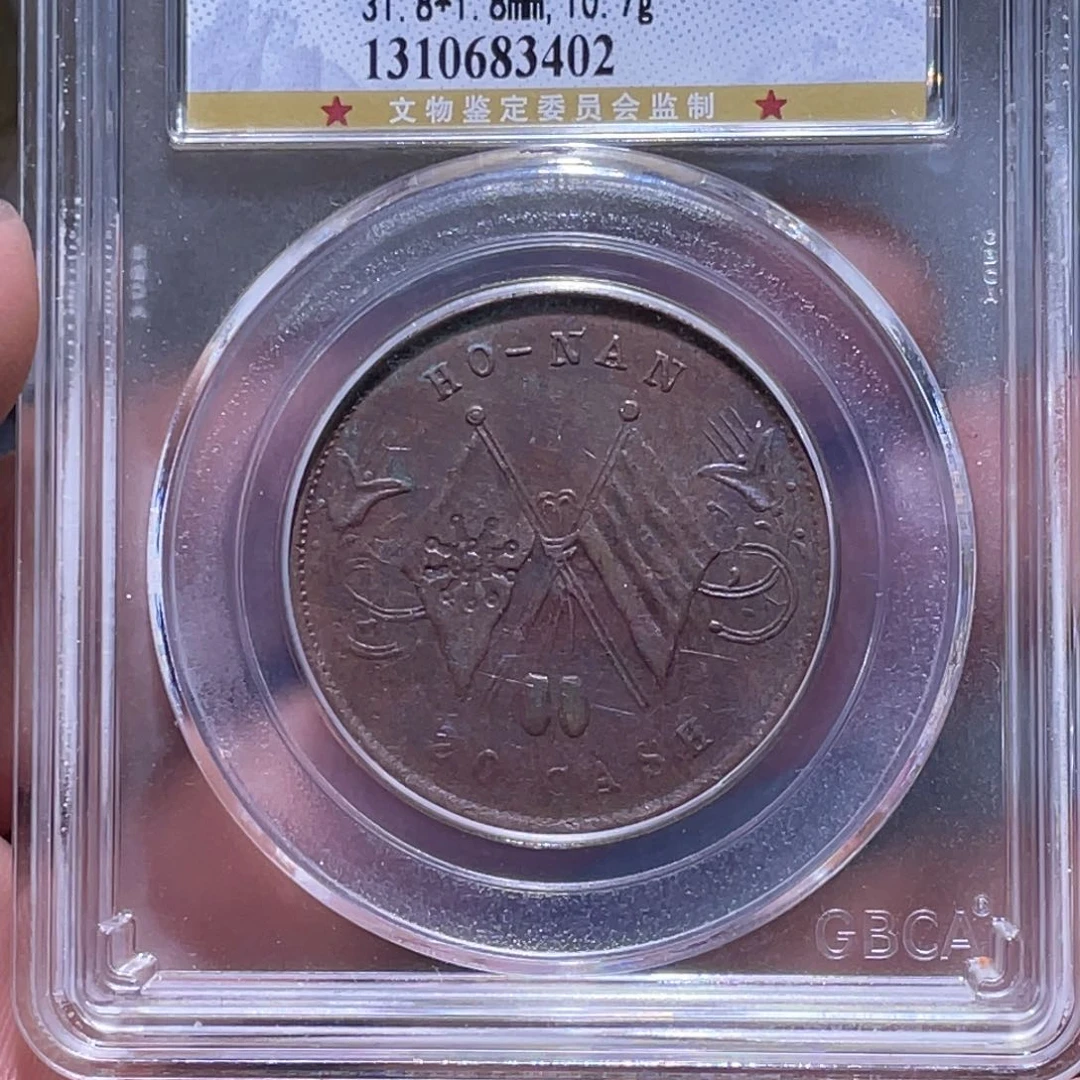 金属江南收藏江南柴3402