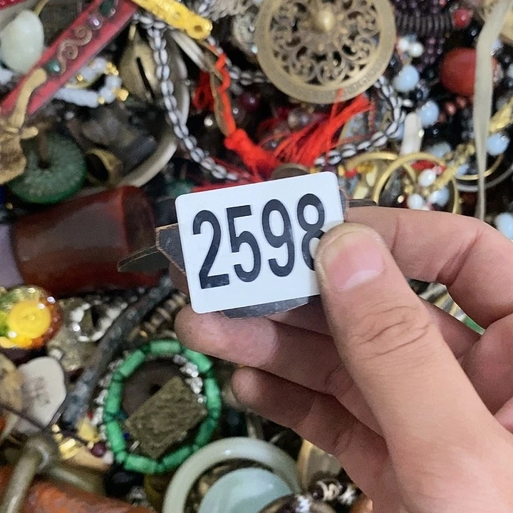 用****哥普光县志等地的一些2598