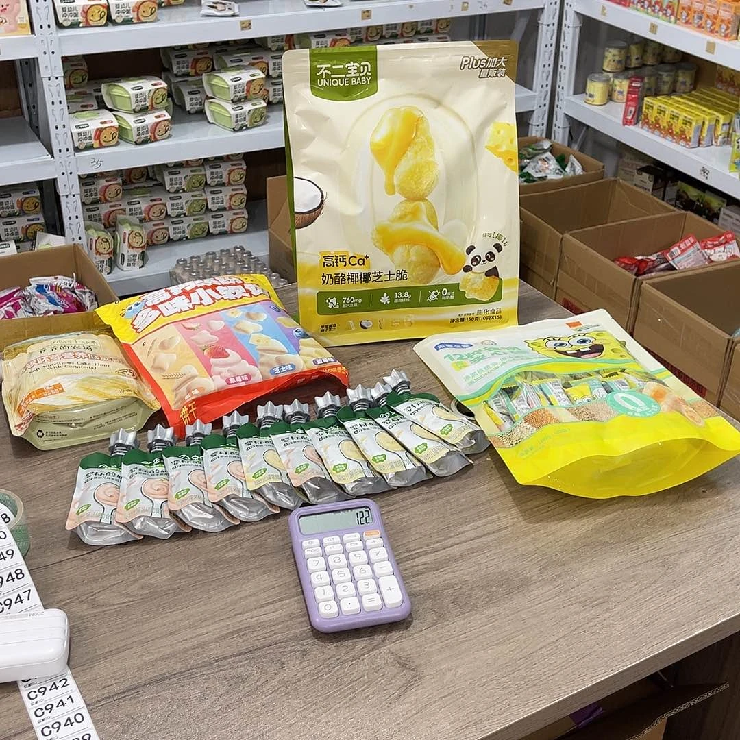 x***！南泰母婴幼儿用品939