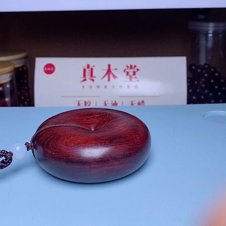 檀香紫檀（小叶紫檀）手串/手链超大平安扣满水波拆房料