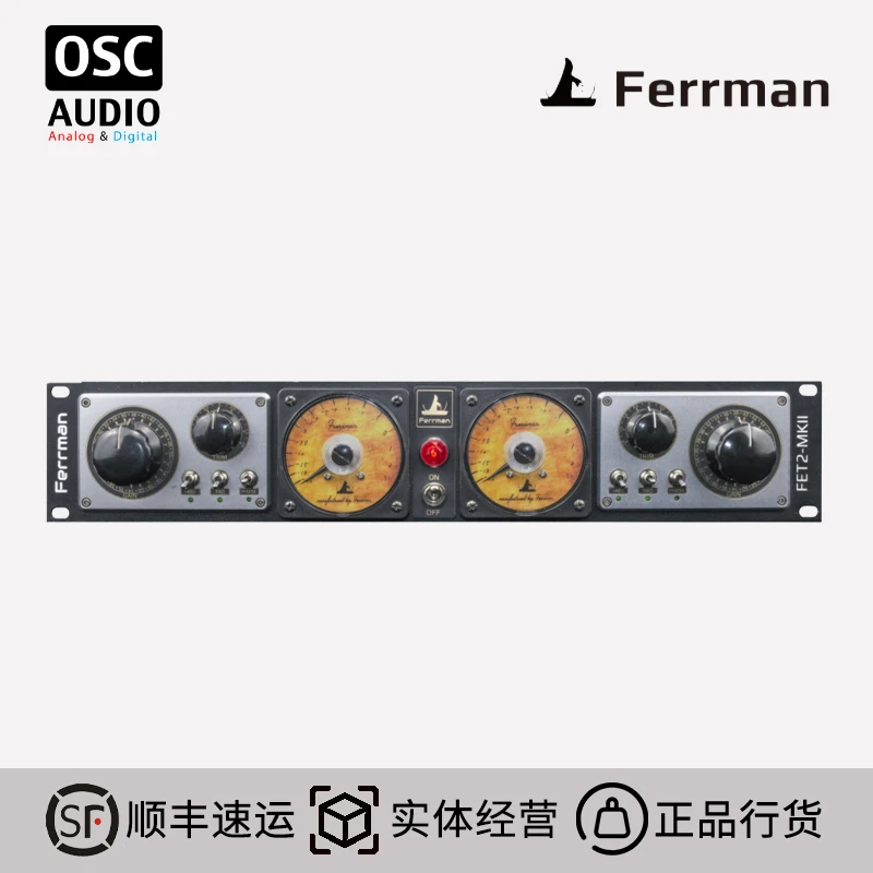 Ferrman FET2 MKII 场效应管话筒放大器 话放