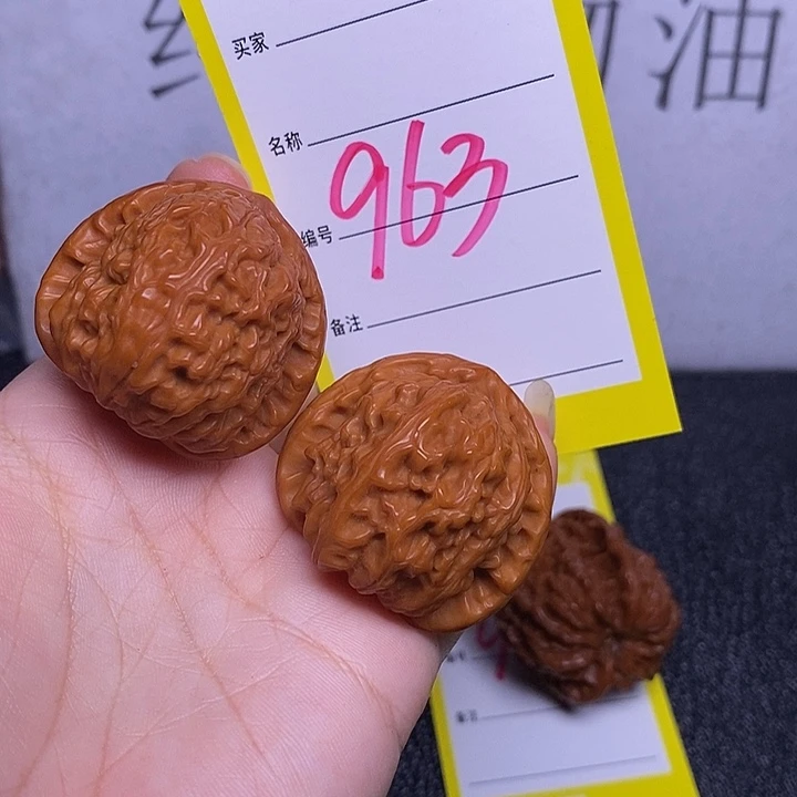 把件文玩核桃963/36白狮子色差