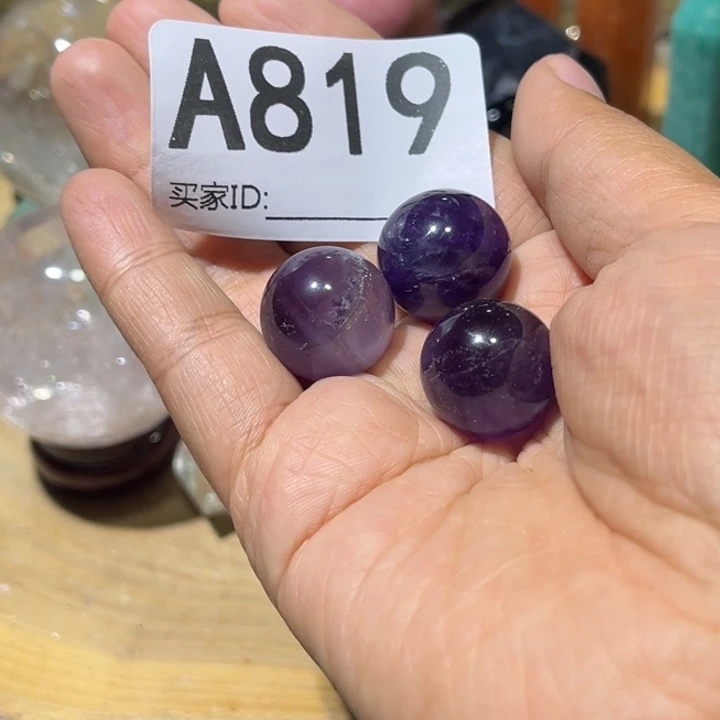 水晶珠宝半成品未镶嵌默认微瑕