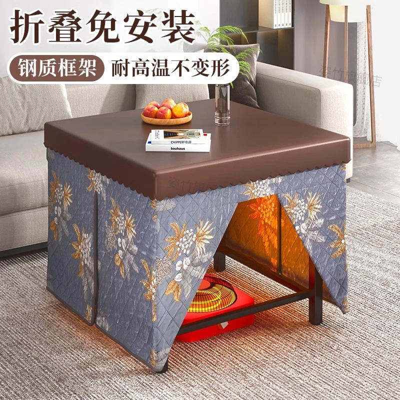 烤火桌子家用不锈钢折叠桌便携式四方桌小户型烤火架正方形取暖桌