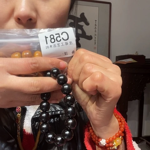 【闪购商品】香榧木小*黑檀木，风车木