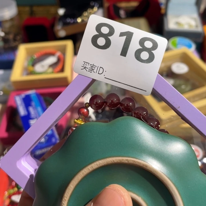 刘***华居家陶瓷定向闪购