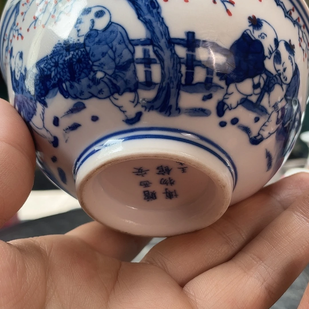 瓶闪购商品闪购商品