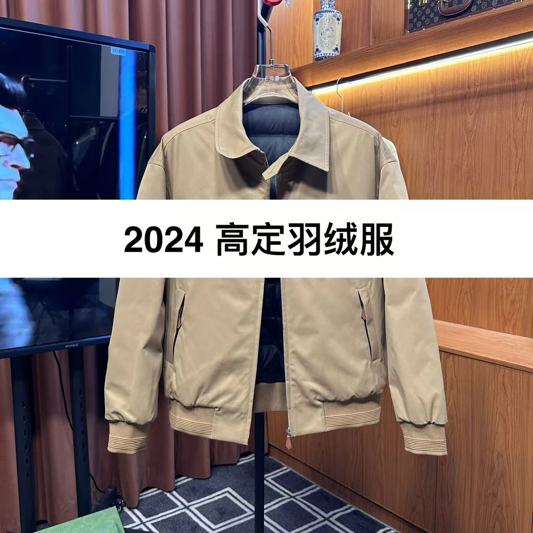 【简约刺绣羽绒私服】2025年冬季轻奢潮流时尚男女同款百搭外套