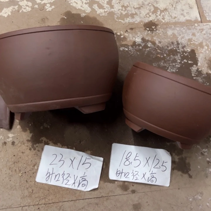 紫砂花盆破损包赔