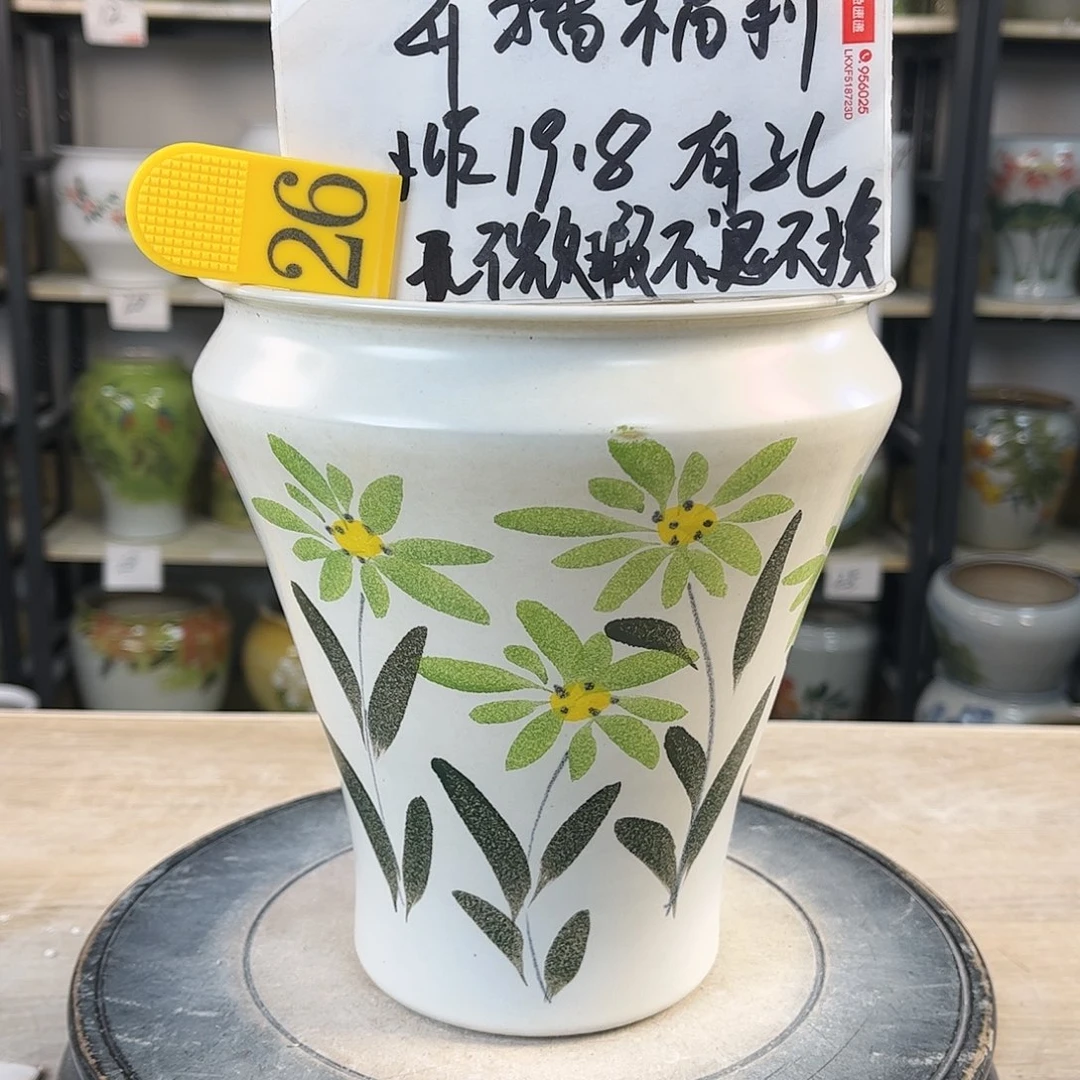 罐1xc景德镇陶瓷花盆