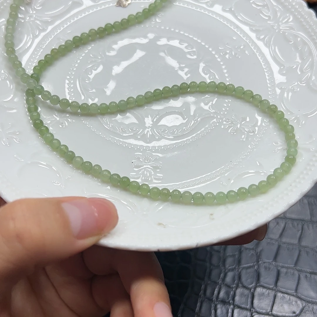 银S925镶嵌手链烟晶和田玉项链