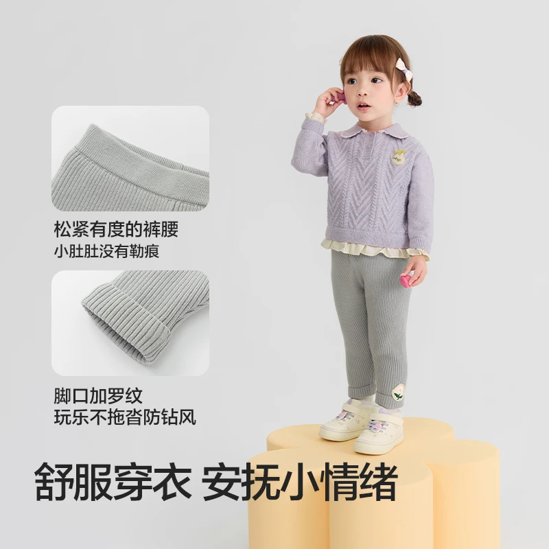 巴拉巴拉婴儿长裤加绒打底裤女童宝宝裤子秋冬装保暖2025新款百搭