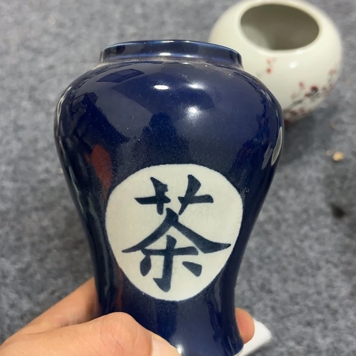 用***4非古董现代工艺品