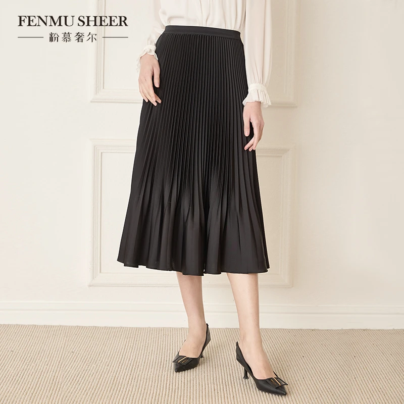 【莉莉专属】粉慕奢尔『折扇』法式设计感鎏光鱼尾裙半身裙女-B1751