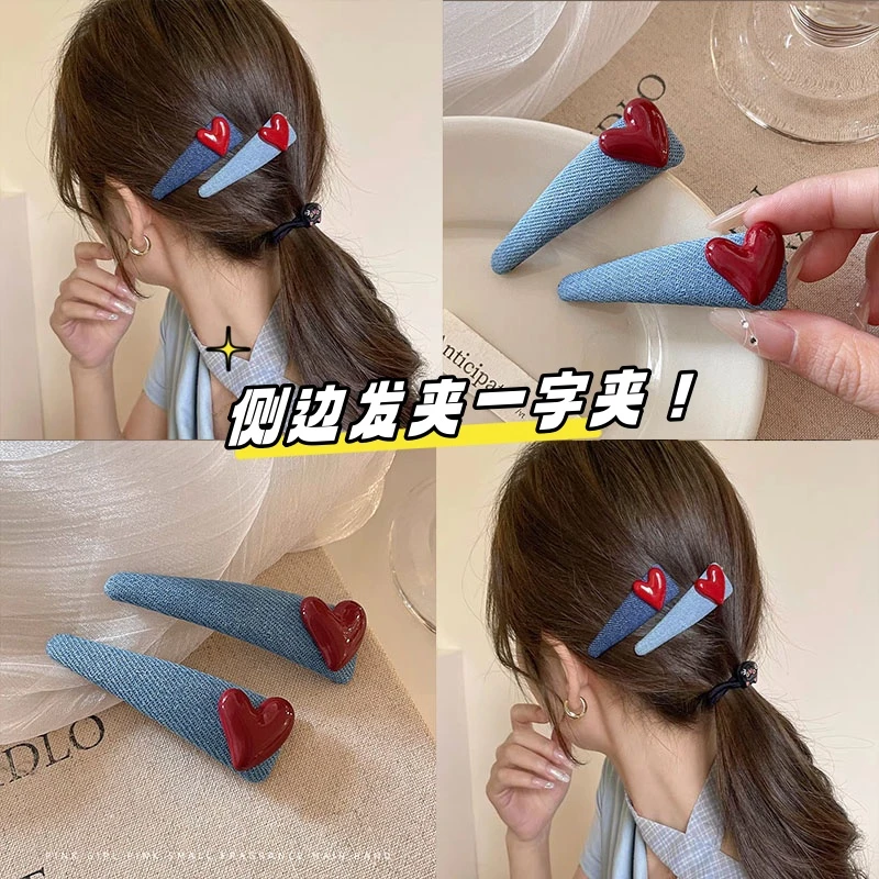 爱心牛仔布艺三角发夹少女甜美侧边夹前额碎发夹2025新款bb夹头饰