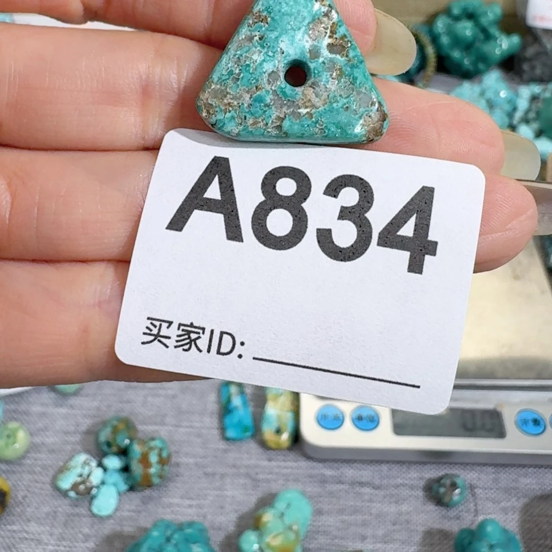 未镶嵌随型玛瑙/玉髓莱*?
