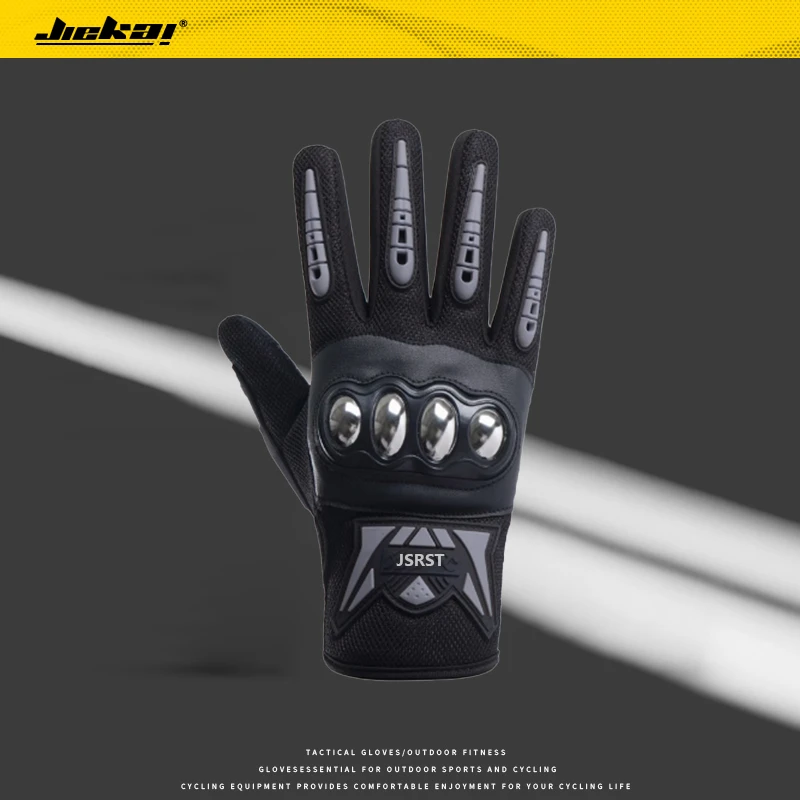 摩托车手套男秋冬季保暖防水骑行机车触屏手套骑士装备耐磨防护女