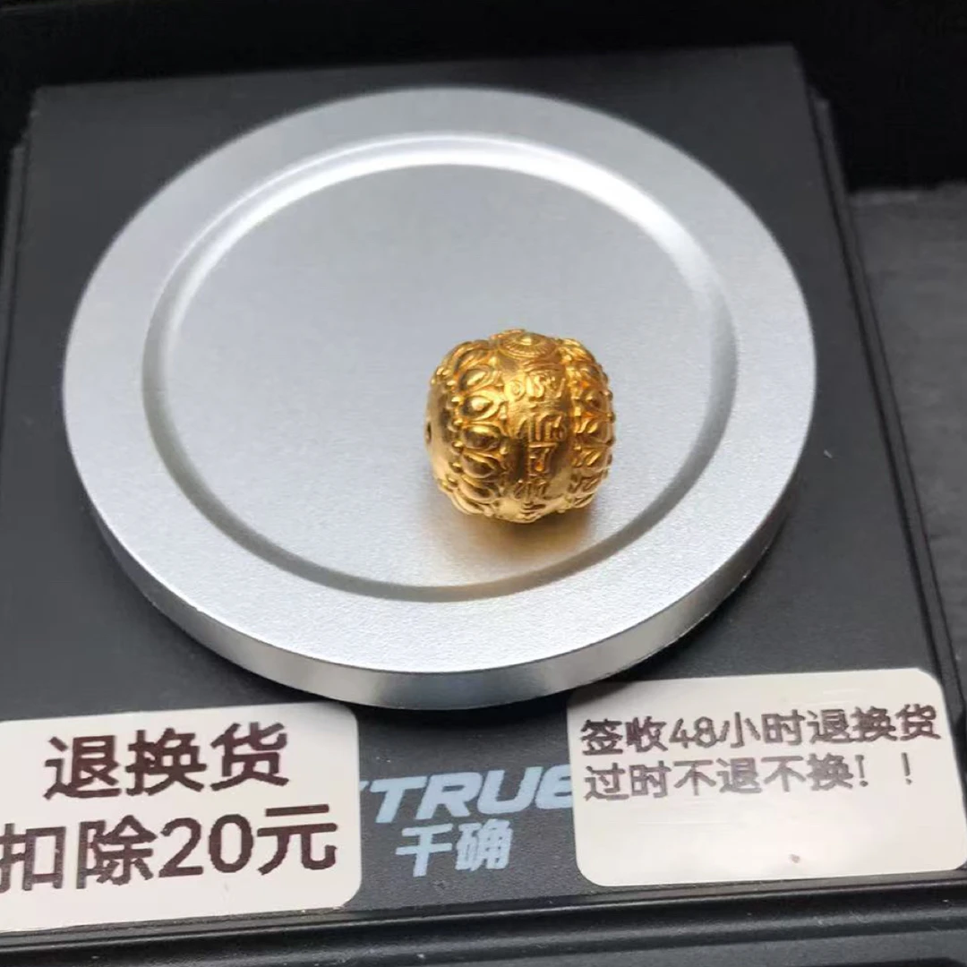 足金999黄金配饰
