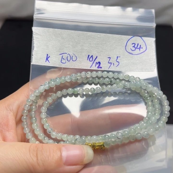 未镶嵌定制翡翠项链