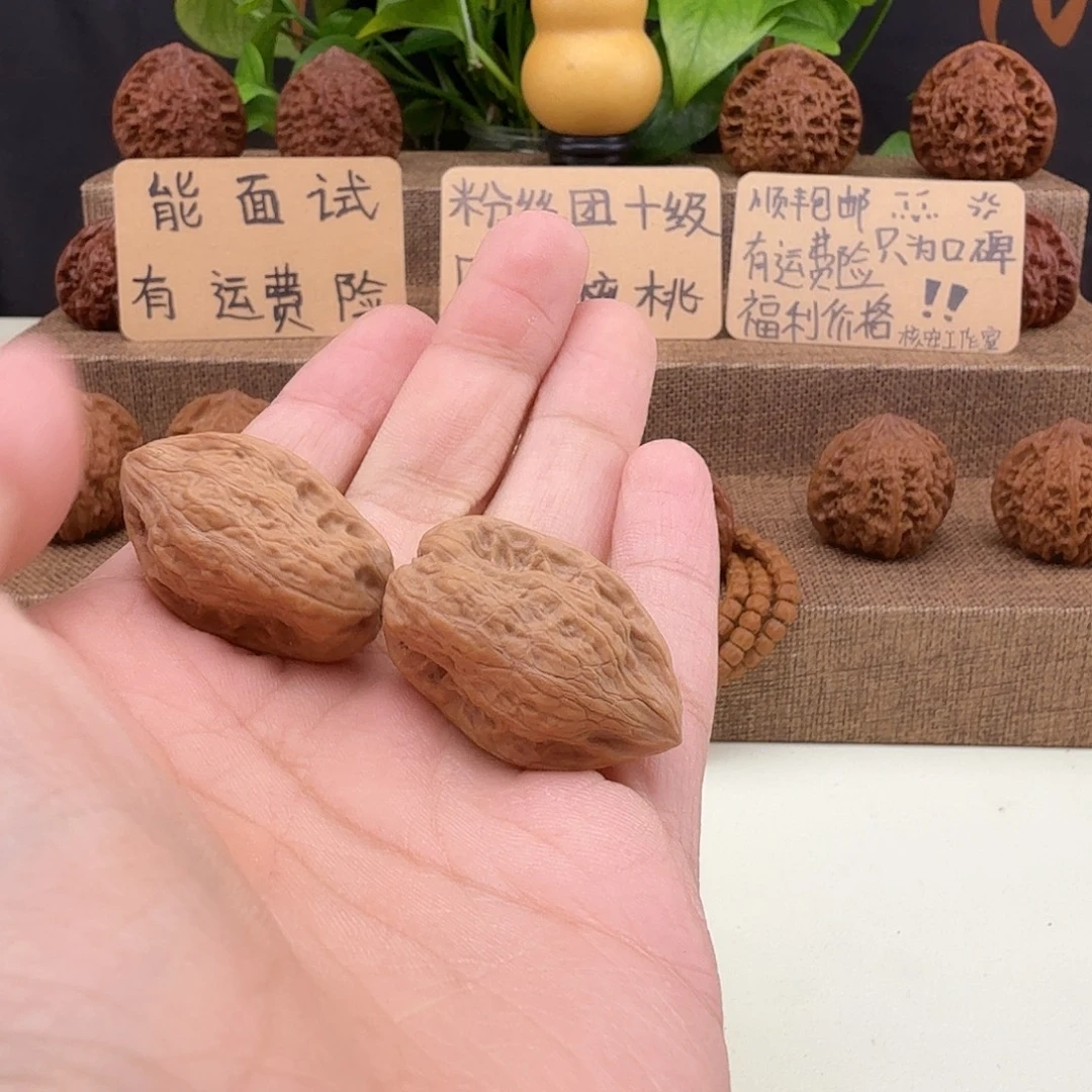 全品玉净瓶22/21/33