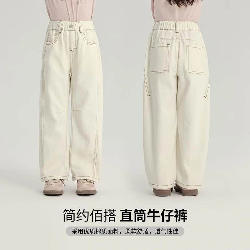 童装裤子2025春季新款女童柔软舒适长裤儿童白色牛仔裤
