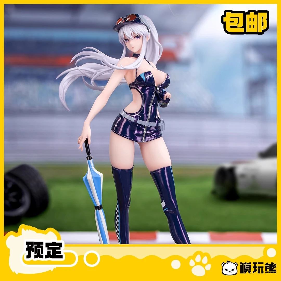 模玩熊 Myethos 镜叔 Gift 碧蓝航线 企业 Wind Catcher 手办预售