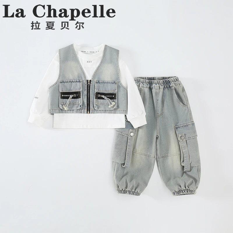 拉夏贝尔儿童套装2025新款洋气春秋款男童牛仔马甲三件套潮LC565