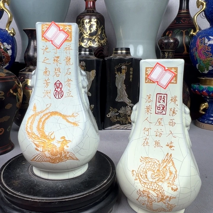 福源阁福源阁福源阁