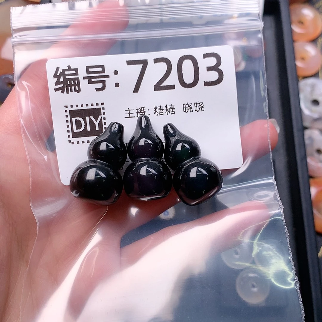 玛瑙/玉髓合金颈饰小***儿