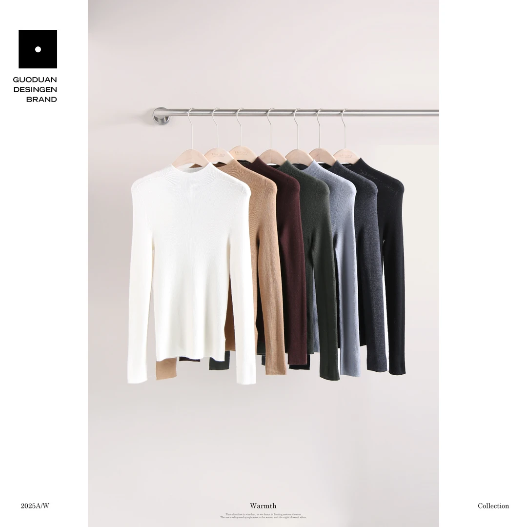 果缎 超细美丽诺羊毛秋冬打底衫可机不变形 MJQ1-99112