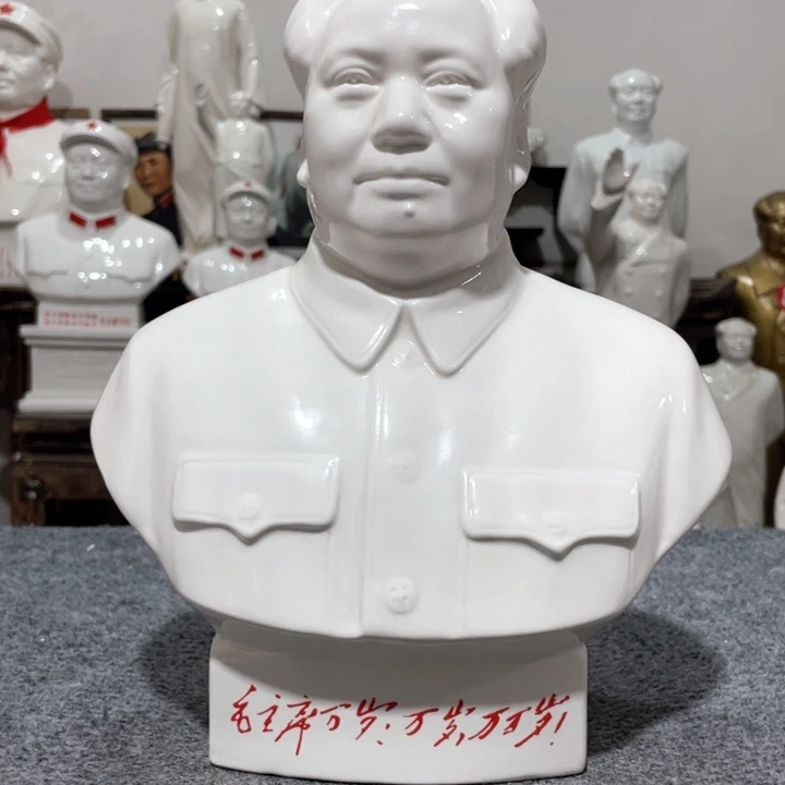 陶瓷摆件专属链接