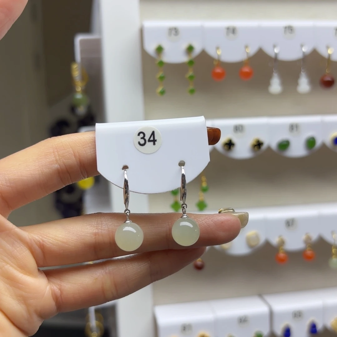 银S925镶嵌和田玉耳饰