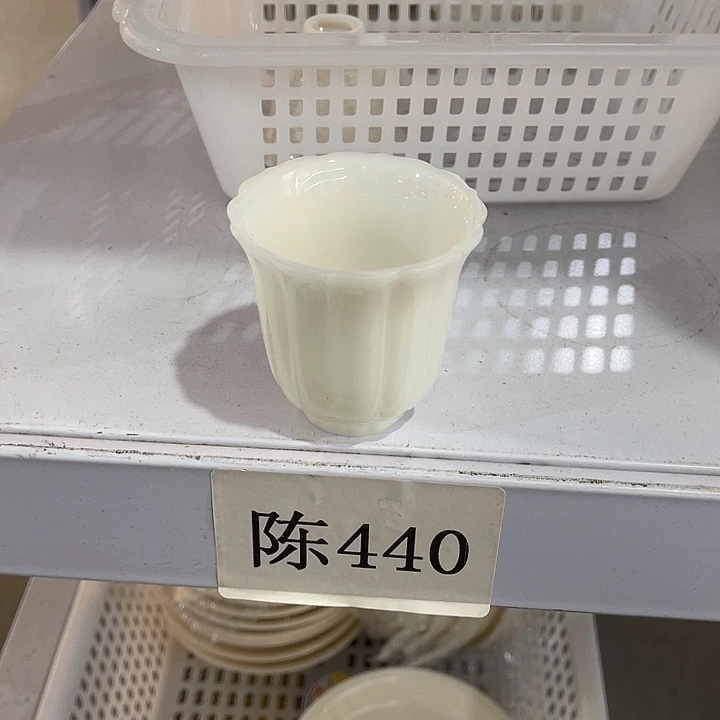 福利待遇多多哦哦哦