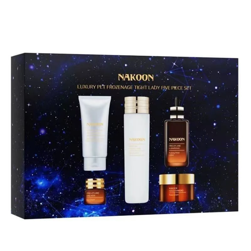 （555）号黑玻色五件套盒高级半身裙高定