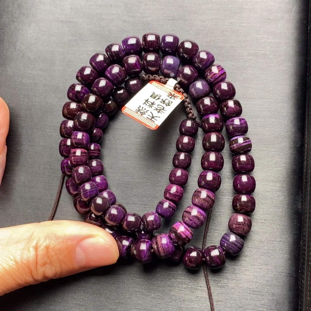 苏纪石（舒俱来）项链未镶嵌