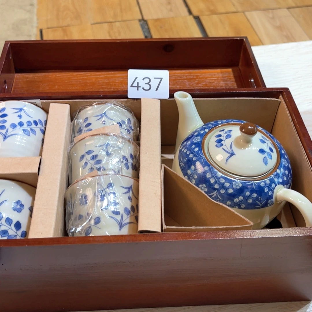 满68包邮，默认微瑕NO退NO换