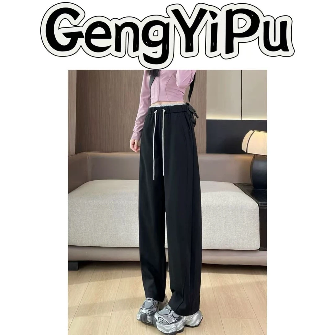 （更衣铺专属）新春撞色腰休闲弯刀裤01厂