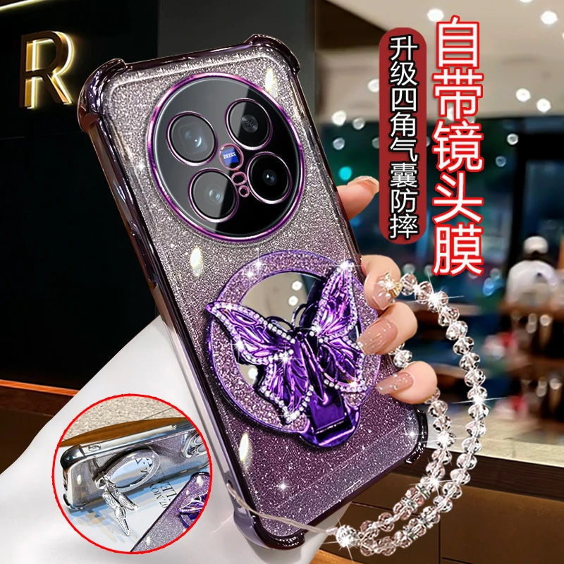 适用vivox200ultra手机壳创意性V2454A气囊防摔高级奢华带镜头膜