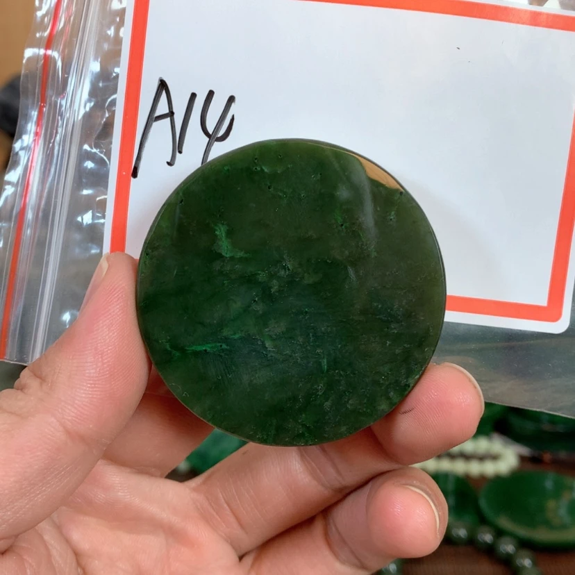 【闪购商品】和田玉珠宝半成品未镶嵌