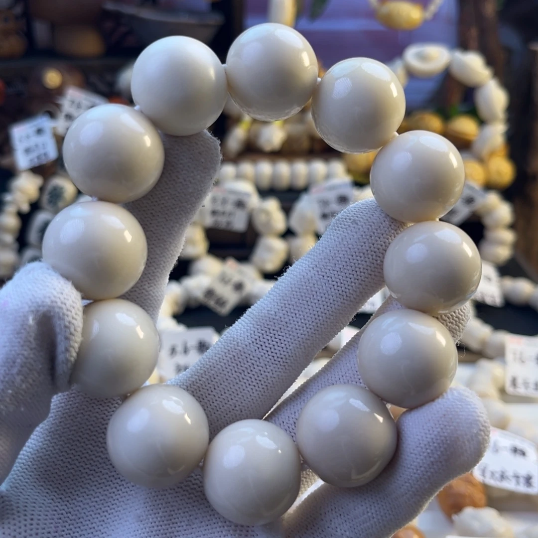 菩提根/象牙果手串-牙果圆珠超好盘