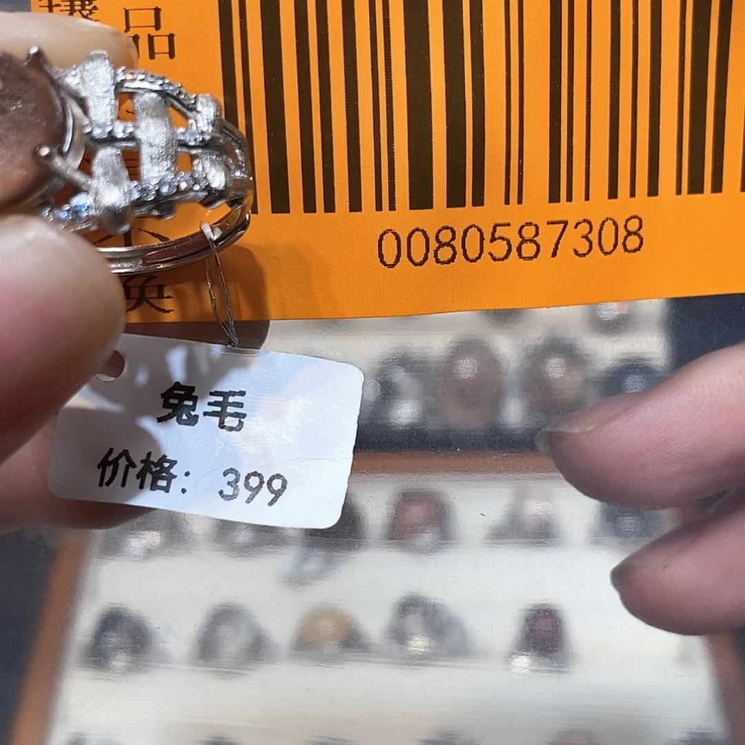 嘉***阳银S925镶嵌戒指水晶