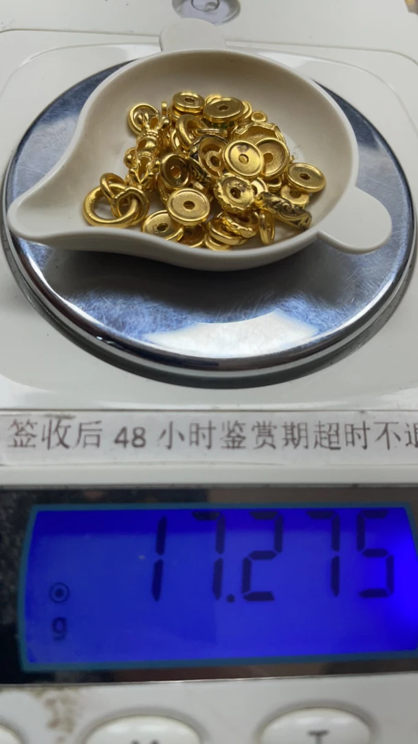 足金999配饰配饰